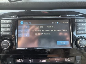 Nissan Rogue undefined | Auto.bg — изображение 9