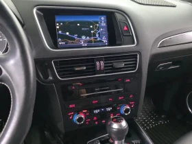 Audi SQ5 3.0 TDI QUATTRO 8R | Mobile.bg � ����� ������ 15