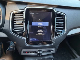 Volvo Xc90 2, 0 B5 100%������ �� R -DESIGN ������ ����� | Mobile.bg � ����� ������ 12