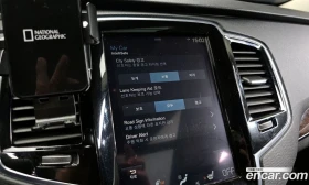 Volvo Xc90 D5 Momentum | Mobile.bg � ����� ������ 16