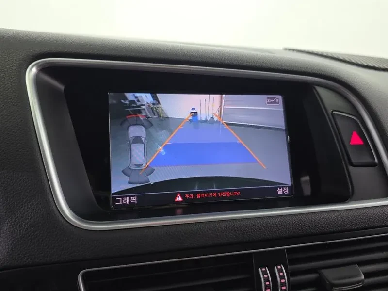Audi SQ5 3.0 TDI QUATTRO 8R, снимка 16 - Автомобили и джипове - 54922080