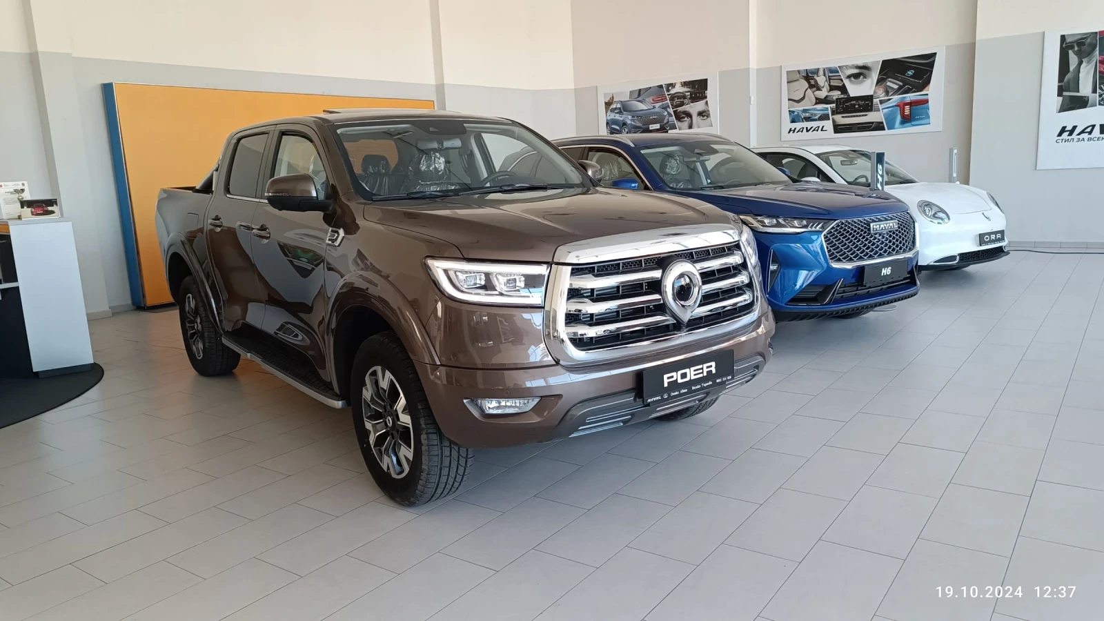 Great Wall Poer LUXURY N1 PASSENGER 4x4, снимка 1