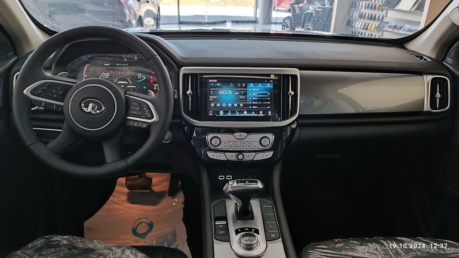 Great Wall Poer LUXURY N1 PASSENGER 4x4 | Mobile.bg � ����������� 15