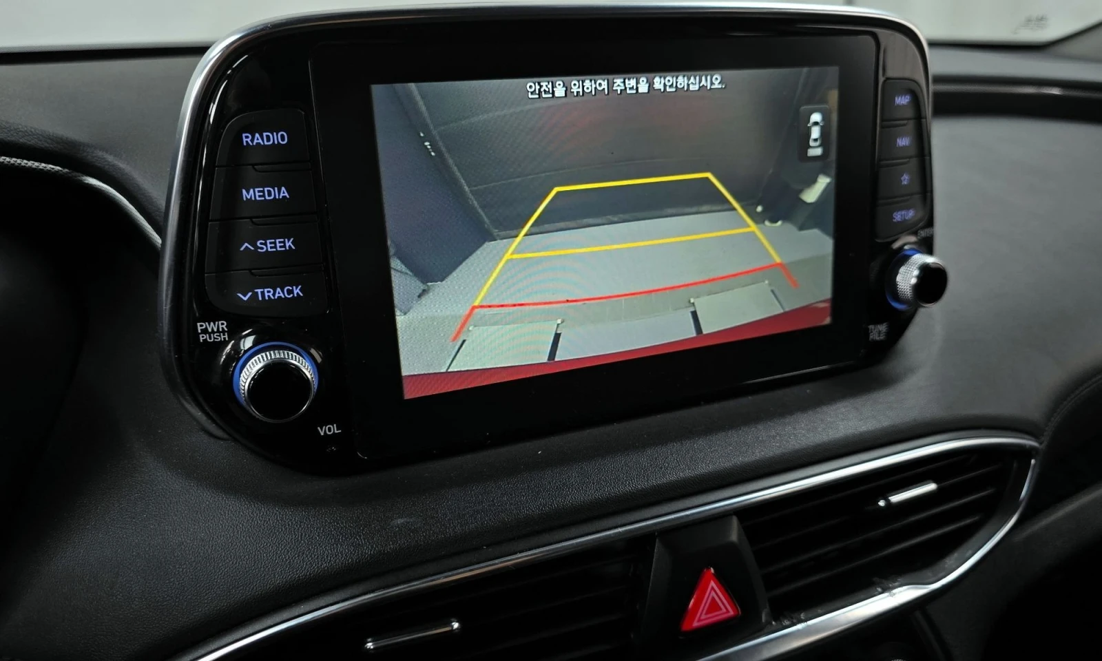 Hyundai Santa fe Diesel 2.0 2Wd | Mobile.bg   17