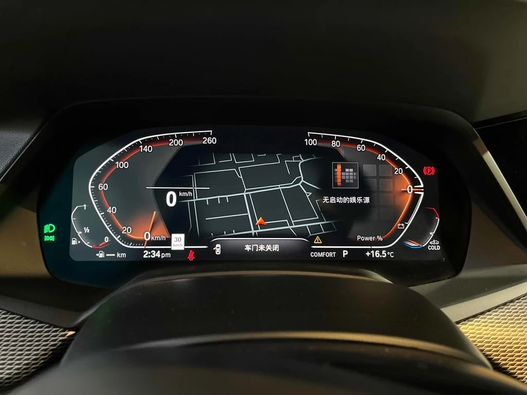 BMW X5 * xDrive40i БЕЗ ЗАБЕЛЕЖКИ* M-PACK* ПАНОРАМА*  - изображение 8