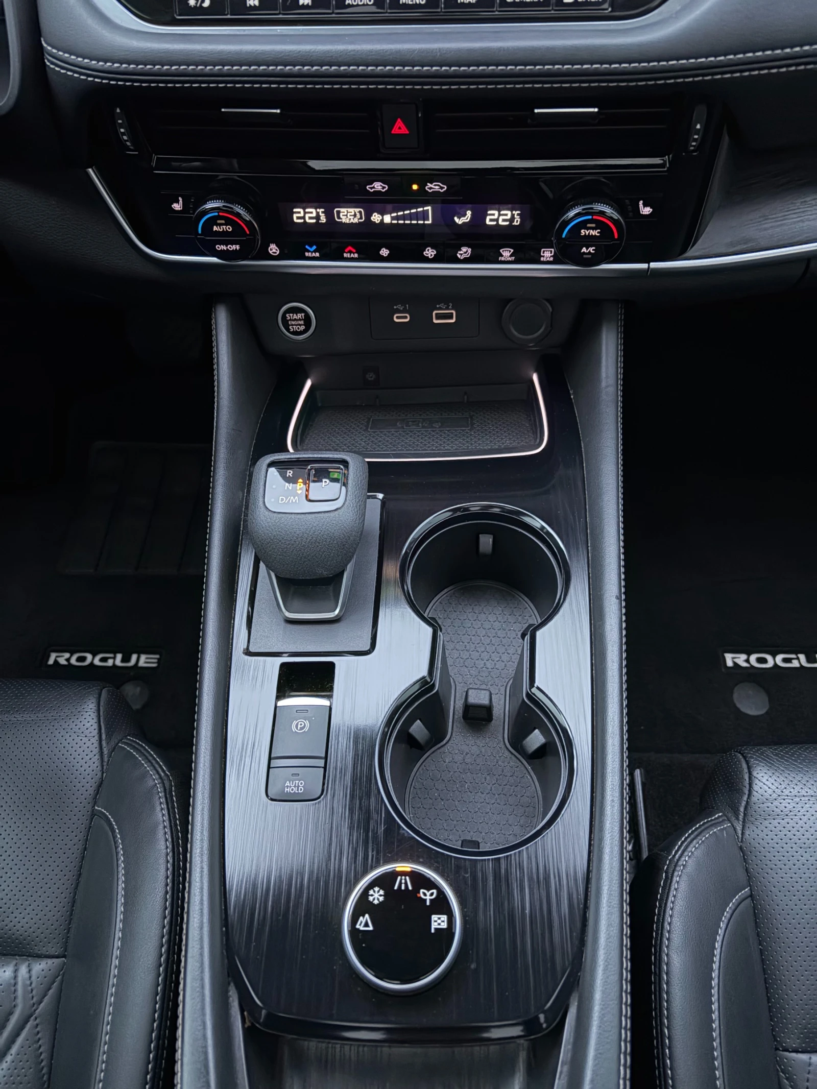 Nissan X-trail Platinum 2.5 AWD    FULL, 4x4, �����, ������ | Mobile.bg � ����������� 17