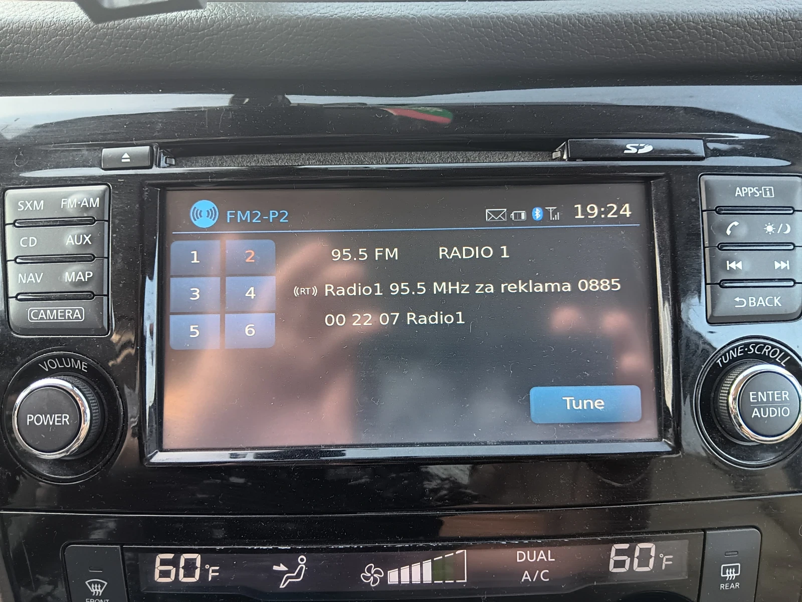 Nissan Rogue, снимка 9 - Автомобили и джипове - 54254078