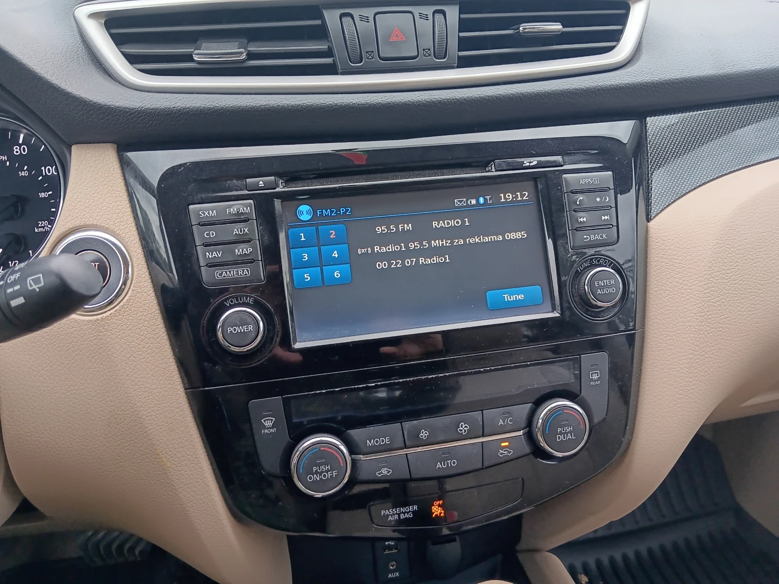 Nissan Rogue, снимка 10 - Автомобили и джипове - 54254078