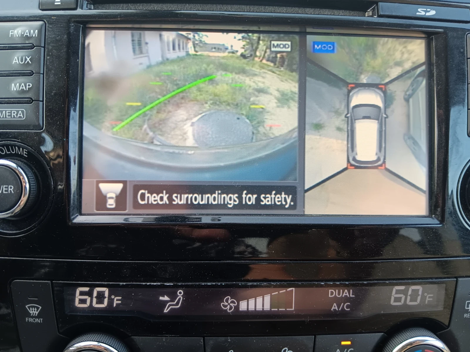 Nissan Rogue, снимка 8 - Автомобили и джипове - 54254078