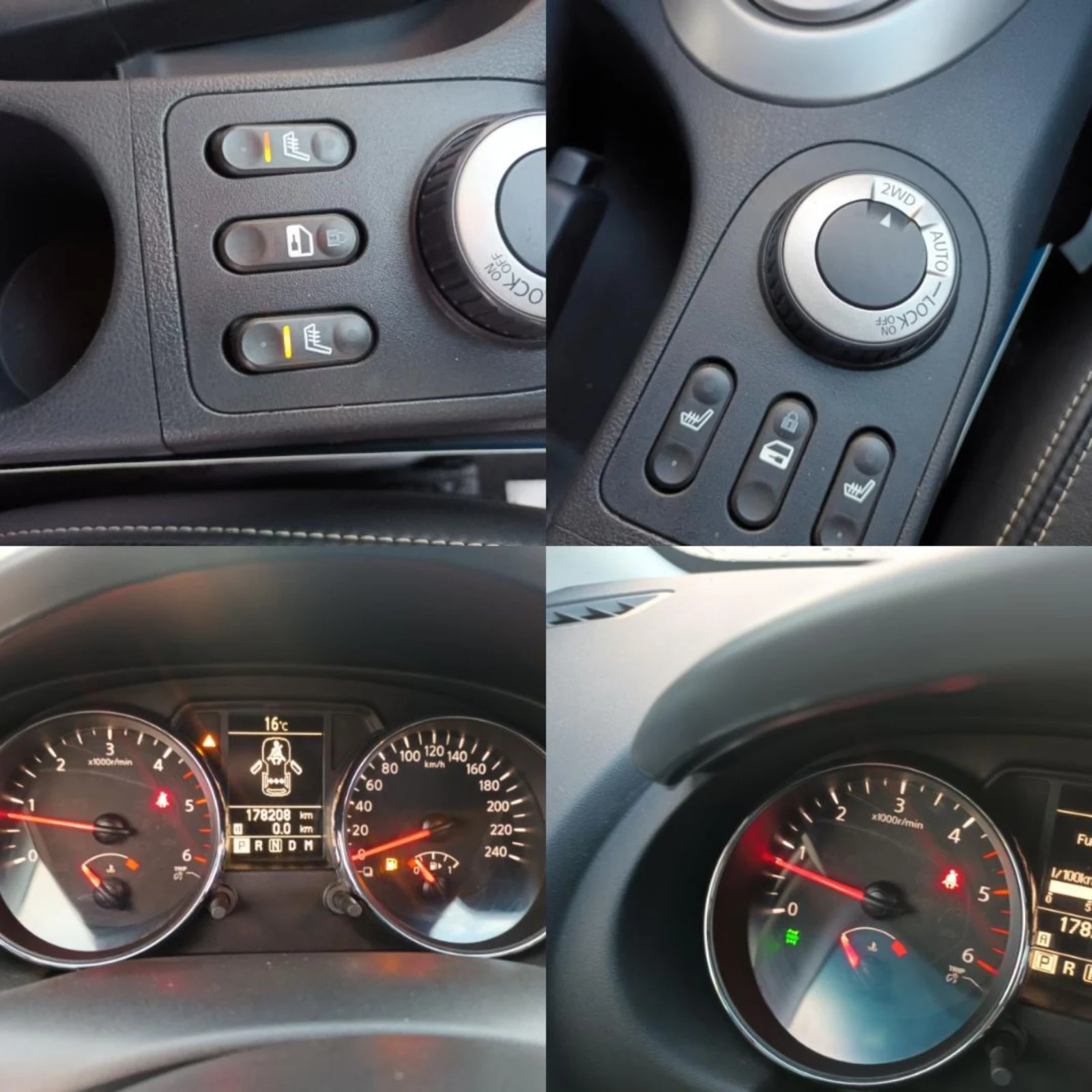 Nissan Qashqai 2.0 dci Automatic 4x4, снимка 13 - Автомобили и джипове - 55197481
