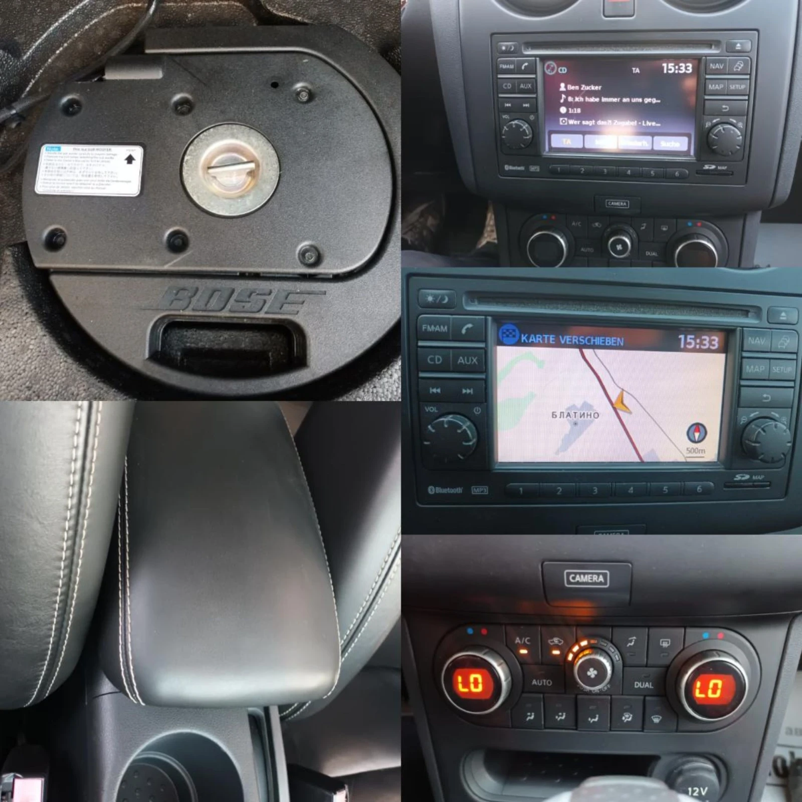 Nissan Qashqai 2.0 dci Automatic 4x4, снимка 12 - Автомобили и джипове - 55197481