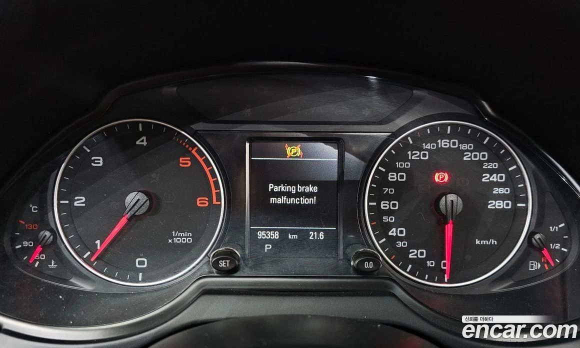 Audi Q5 2.0 TDI Quattro Dynamic 8R, снимка 8 - Автомобили и джипове - 55965291