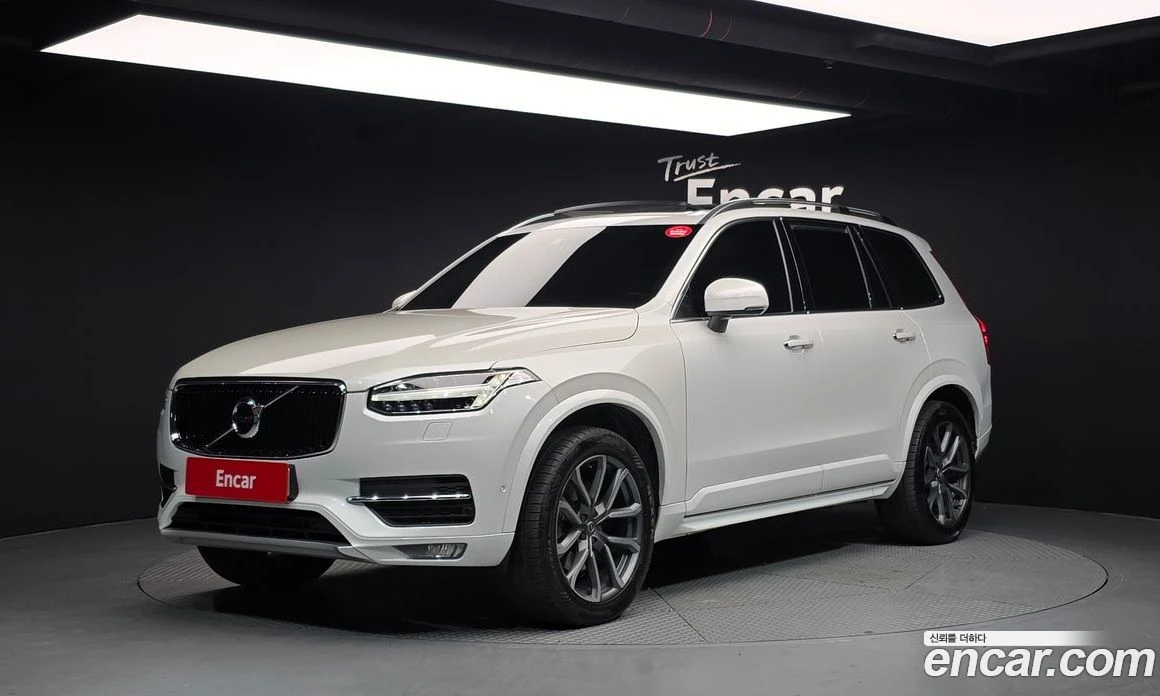 Volvo Xc90 D5 Momentum