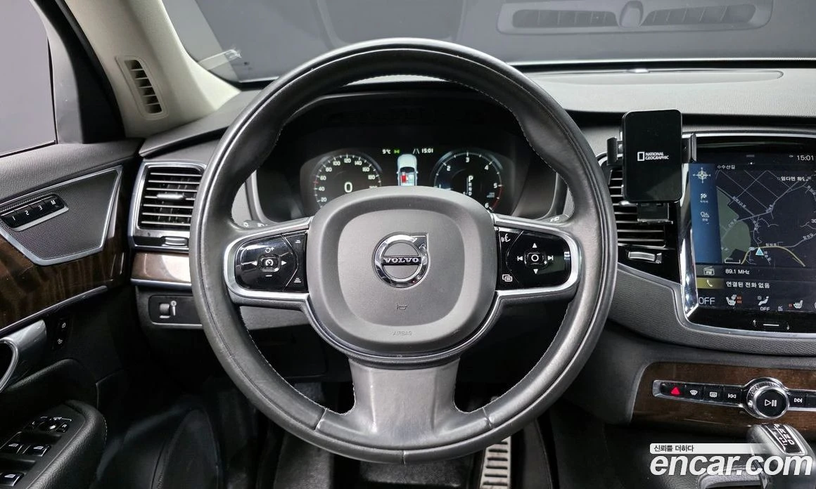 Volvo Xc90 D5 Momentum, снимка 13 - Автомобили и джипове - 56123221