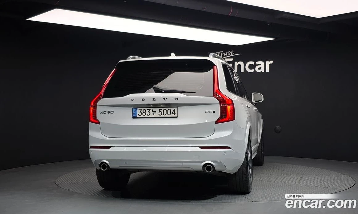 Volvo Xc90 D5 Momentum, снимка 4 - Автомобили и джипове - 56123221