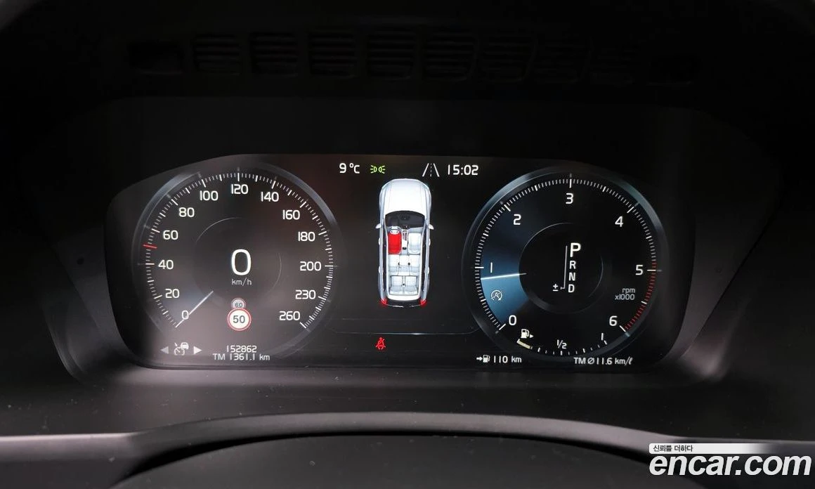 Volvo Xc90 D5 Momentum, снимка 8 - Автомобили и джипове - 56123221