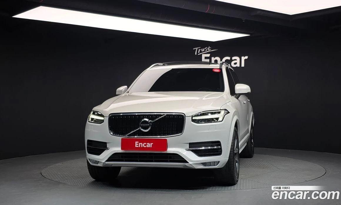 Volvo Xc90 D5 Momentum, снимка 3 - Автомобили и джипове - 56123221