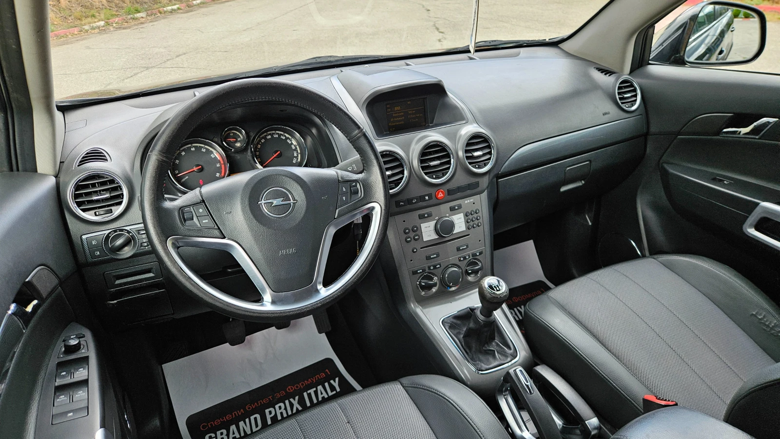 Opel Antara 2.4 BENZIN/KOJA/KLIMATIK, снимка 10 - Автомобили и джипове - 56241583