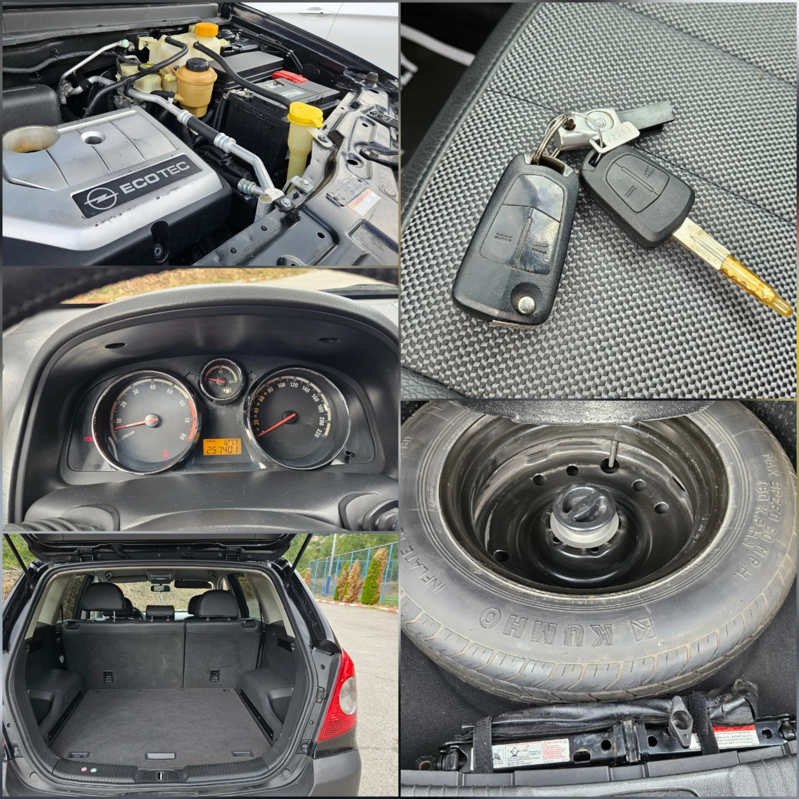 Opel Antara 2.4 BENZIN/KOJA/KLIMATIK, снимка 17 - Автомобили и джипове - 56241583