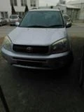 Toyota Rav4 2.0VVTI ФЕЙС, снимка 1