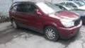 Buick Rendezvous 3.5i/на части, снимка 1