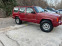 Обява за продажба на Jeep Cherokee 4.0 ~11 000 лв. - изображение 1