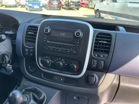 Renault Trafic 9 ����� ����� �������� MAXI EURO5B  | Mobile.bg � ����� ������ 16