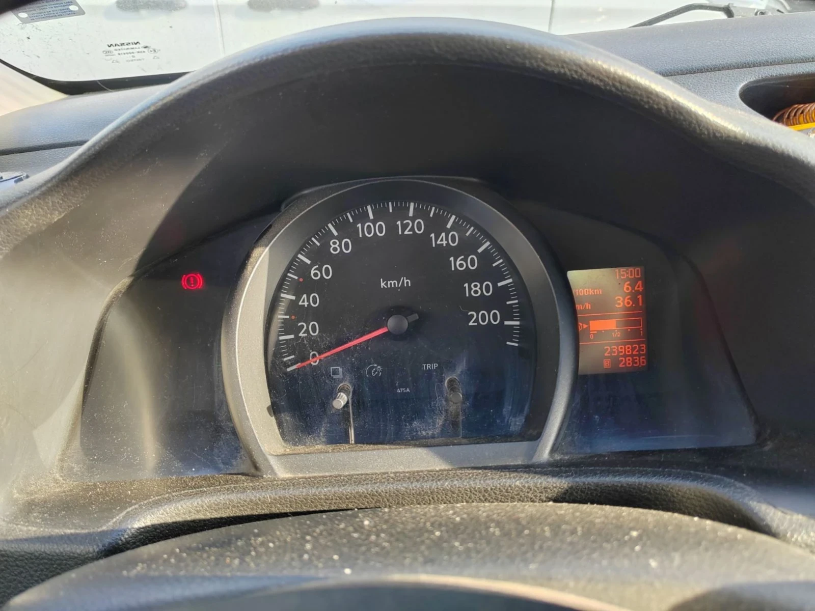 Nissan NV200 | Mobile.bg   5