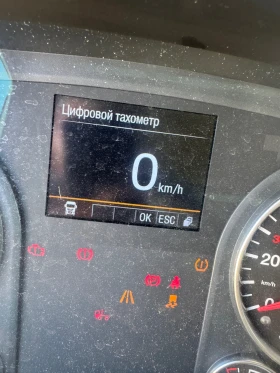 Man Tgx 18.460/18.500 euro 6c, снимка 15