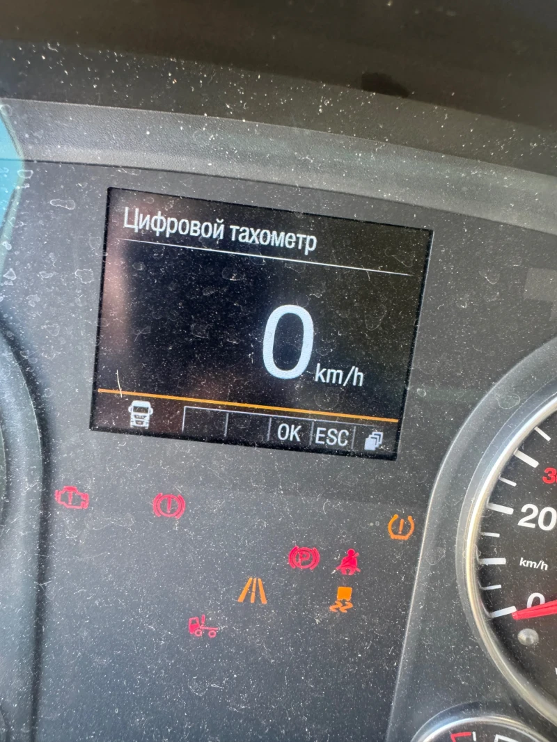 Man Tgx 18.460/18.500 euro 6c, снимка 15 - Камиони - 51645925