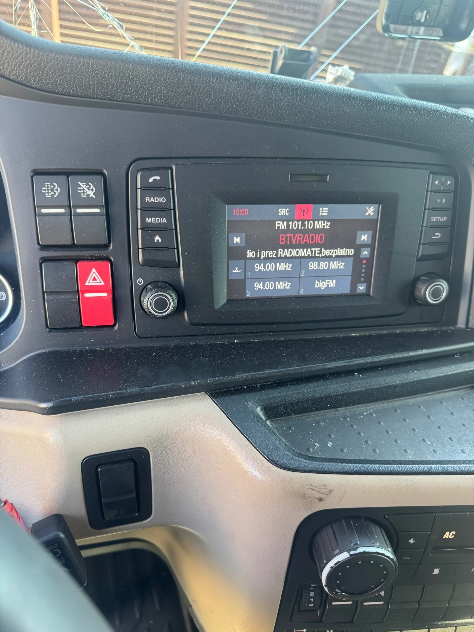 Man Tgx 18.460/18.500 euro 6c | Mobile.bg   11