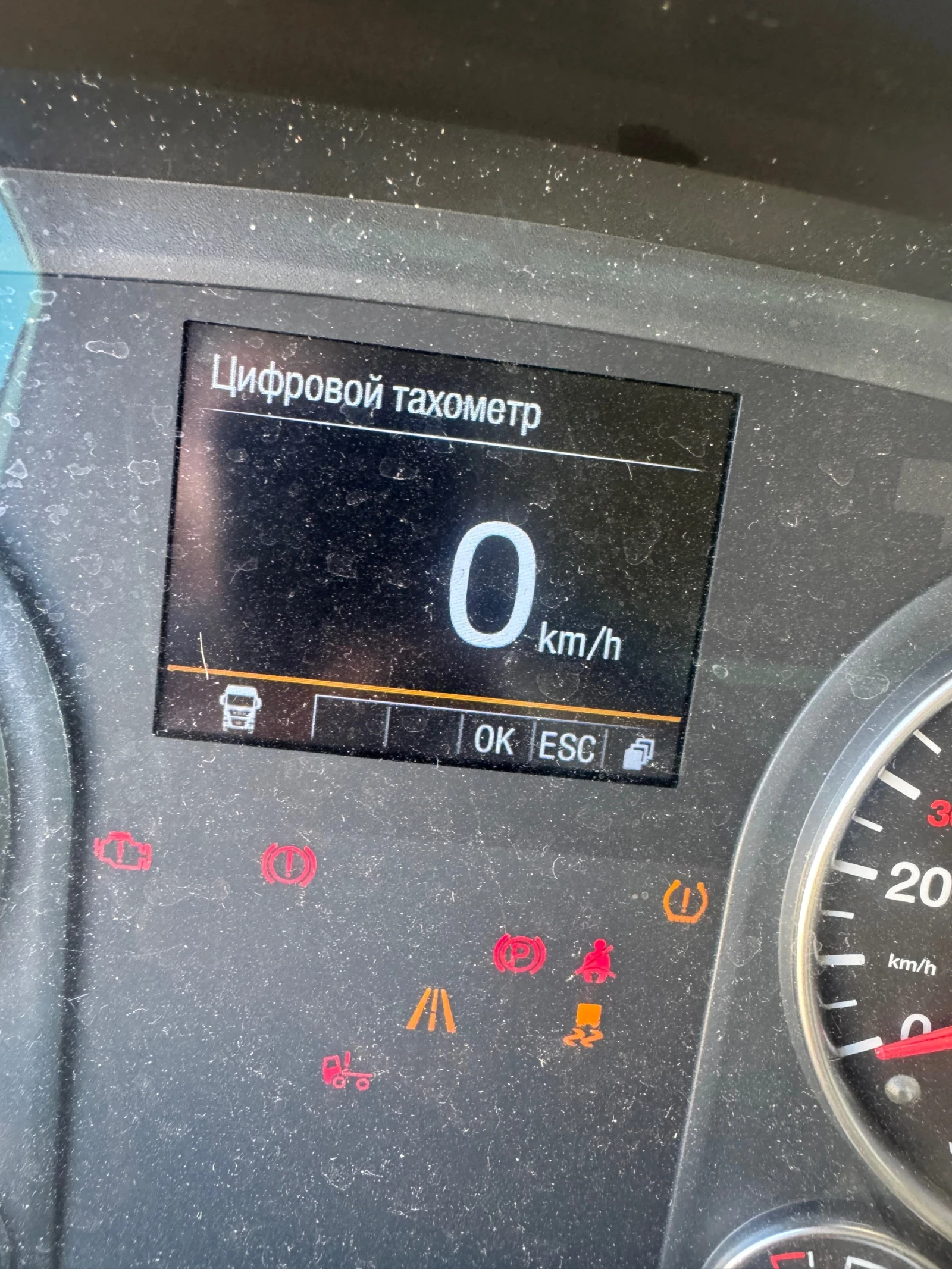 Man Tgx 18.460/18.500 euro 6c | Mobile.bg   15