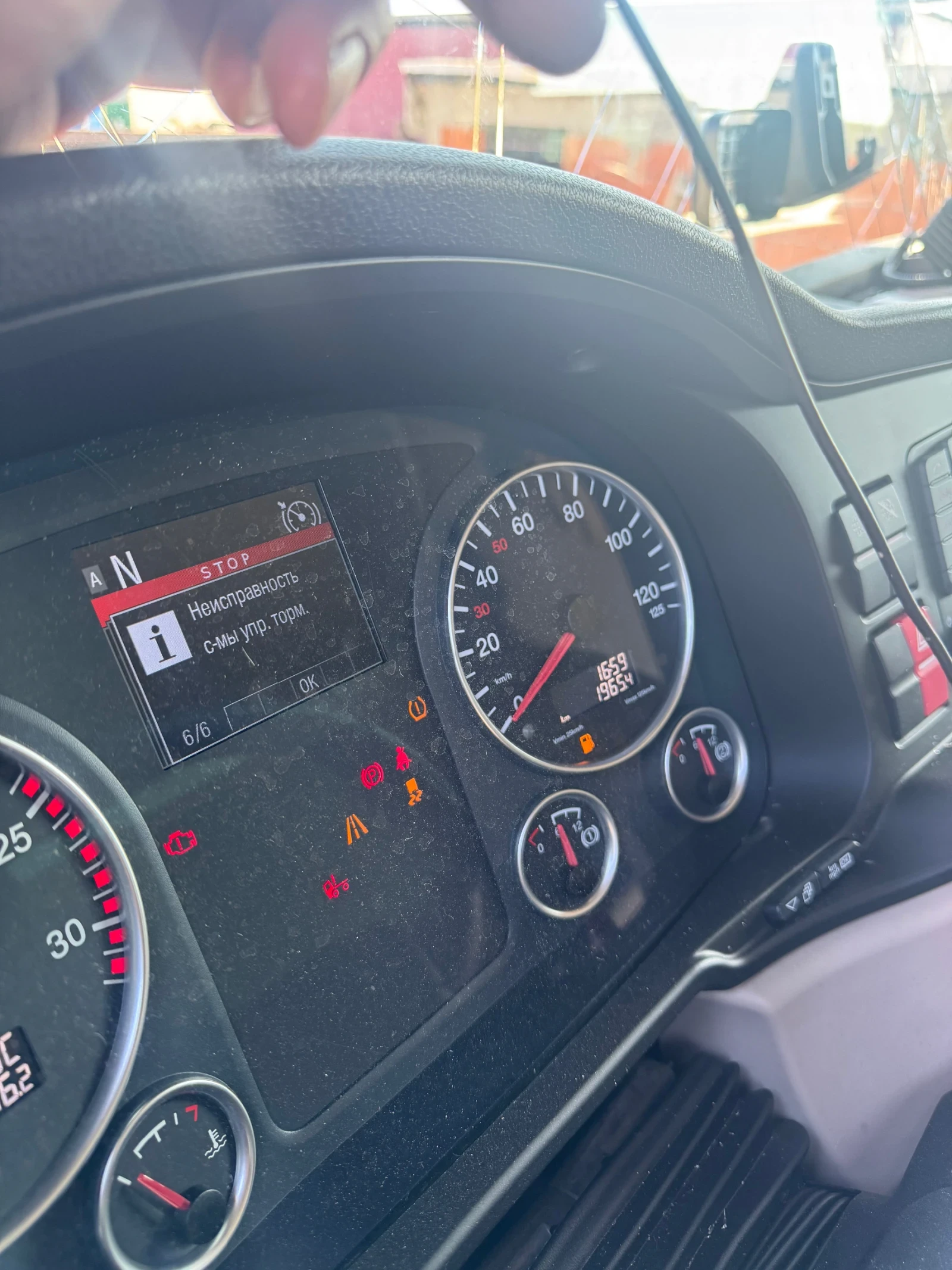 Man Tgx 18.460/18.500 euro 6c | Mobile.bg   12