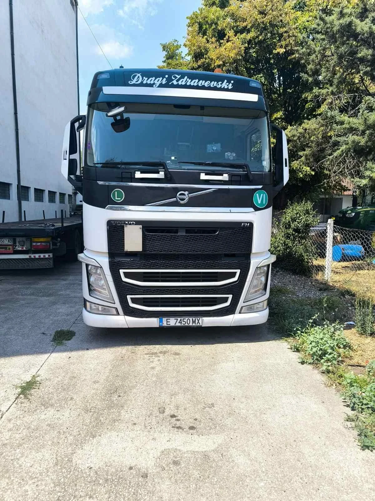 Volvo Fh, снимка 6 - Камиони - 55643410