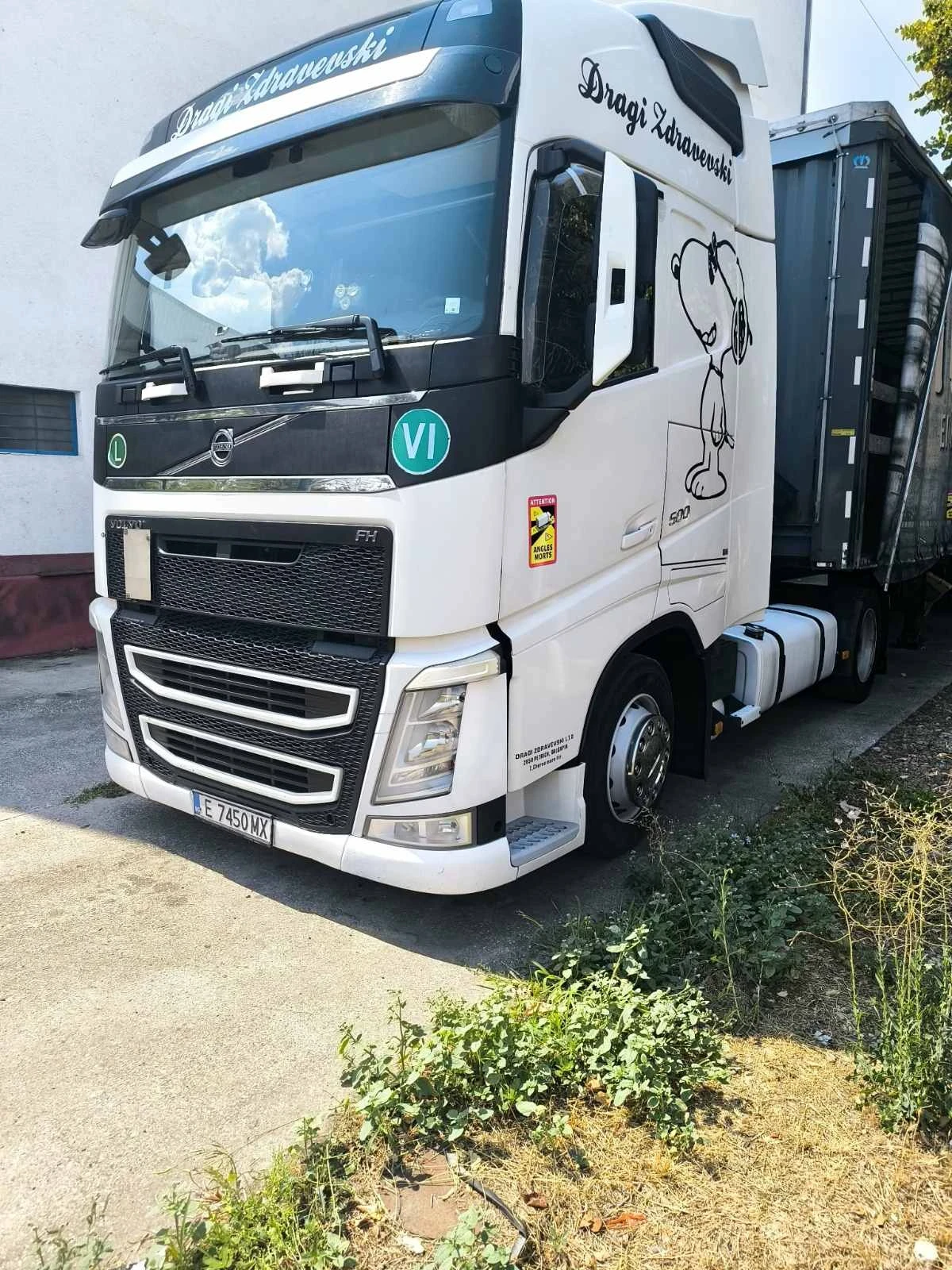 Volvo Fh, снимка 5 - Камиони - 55643410