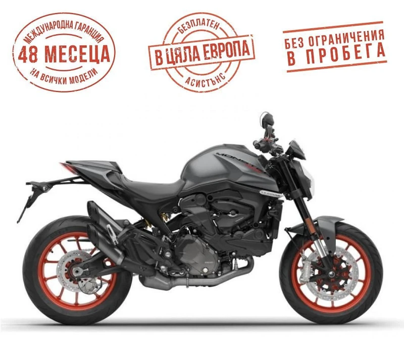 Ducati Monster + ICEBERG WHITE / AVIATOR GREY, снимка 1 - Мотоциклети и мототехника - 48626953