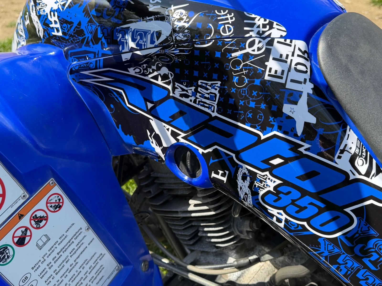 Yamaha Raptor 350, снимка 3 - Мотоциклети и мототехника - 54178751