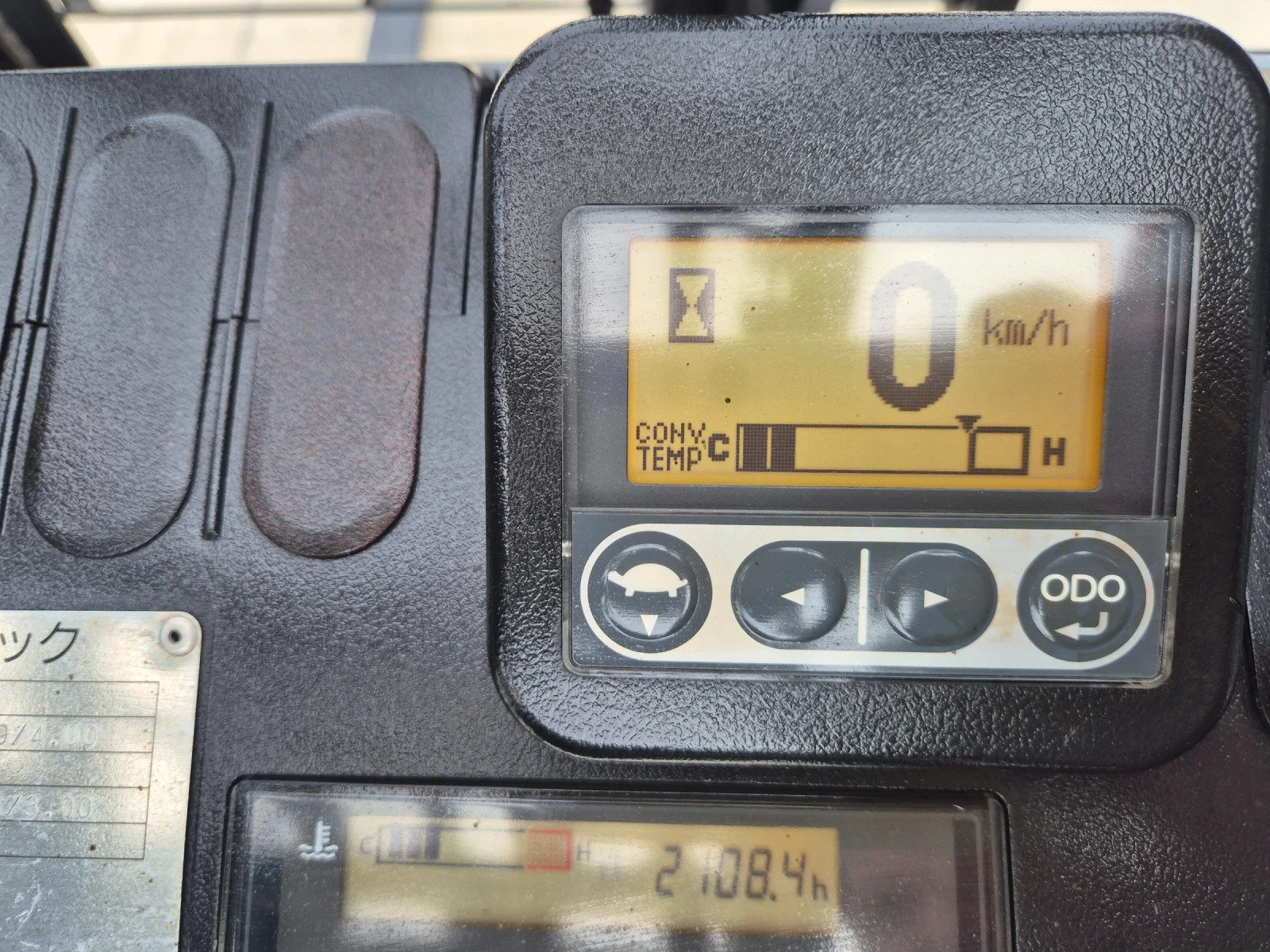 ������� Toyota 1.2 ���� / ������� / ��� ����� /��������� ! | Mobile.bg � ����������� 13