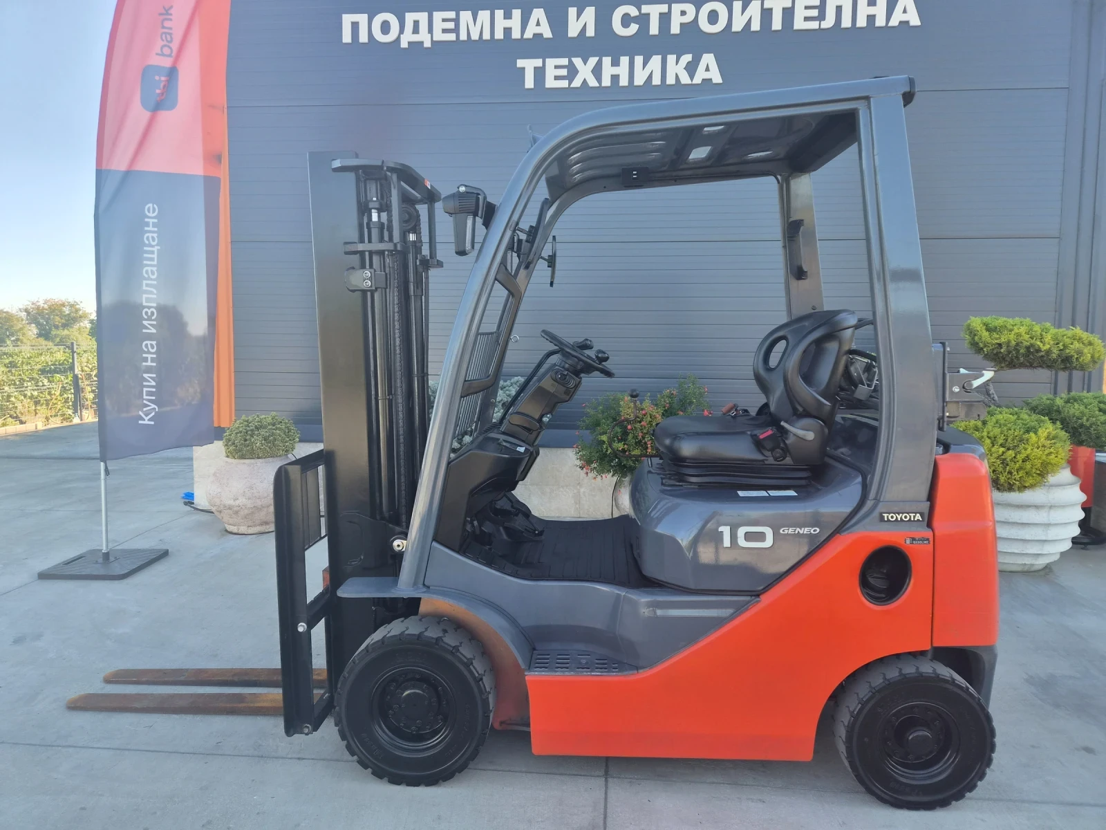 ������� Toyota ���+ ������ / ������� / ��� ����� /���������� ��� | Mobile.bg � ����������� 2