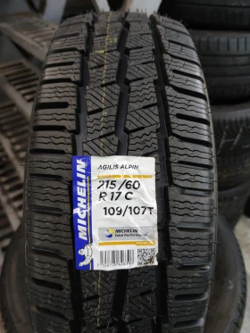 Гуми Зимни 215/60R17, снимка 1