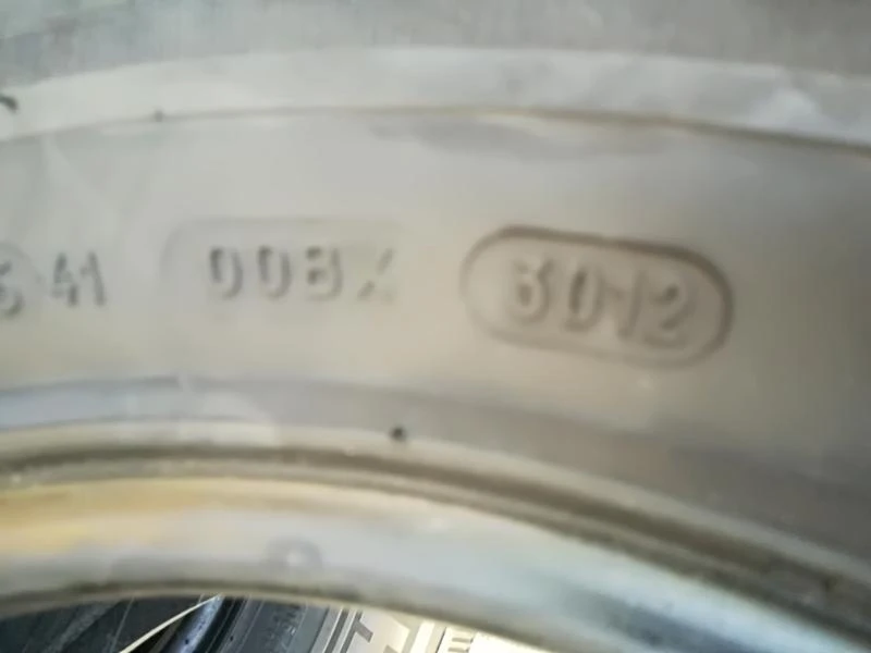 Гуми Летни 235/65R16, снимка 5 - Гуми и джанти - 22338328