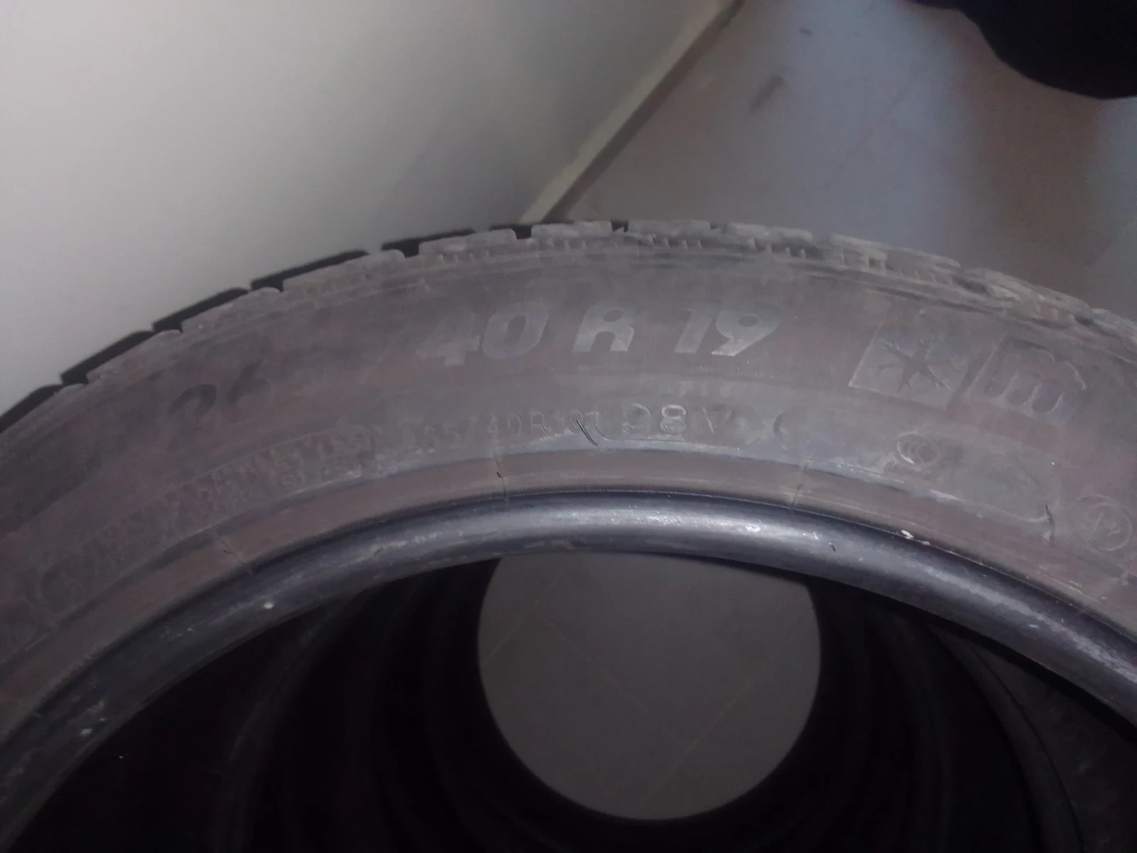 ���� 265/40R19 | Mobile.bg � ����������� 3