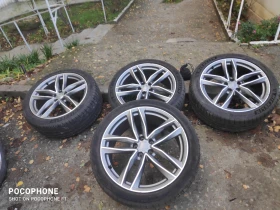 Гуми с джанти Michelin 260/50R20