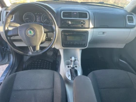 Skoda Roomster 1.6i, снимка 13