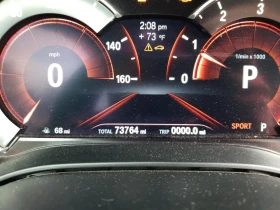 BMW 530 RWD HiFi AUDIO CAM LANE CARPLAY DIGITAL БЯЛ САЛОН, снимка 9