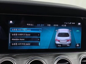 Mercedes-Benz E 350 2.0 Automatic, снимка 15