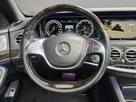Mercedes-Benz S 500 L - САМО 30% АВАНС, снимка 13