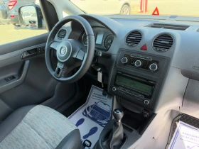 VW Caddy (KATO НОВА)^(МЕТАН)^(MAXI), снимка 16