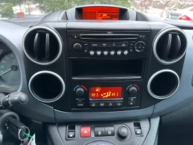 Citroen Berlingo 1.6HDI* Multispace* Панорама* Климатроник* , снимка 7