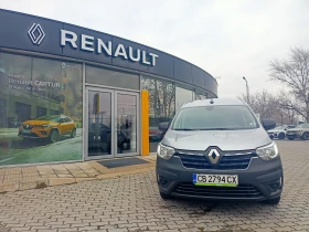 Renault Express 1900лв за получаване, 1, 5 dCi VAN 1+ 1м - цена по договаряне - 97853940 | Car24.bg